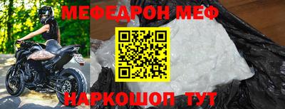 кокаин колумбия Будённовск