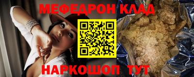 кокаин колумбия Будённовск