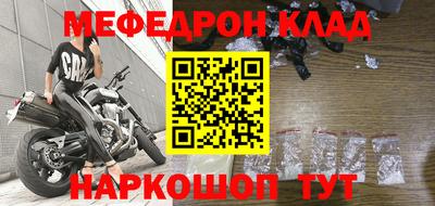 кокаин колумбия Будённовск