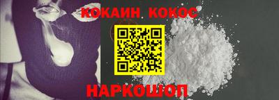 гашишное масло Бугуруслан