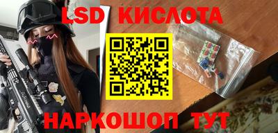 гашишное масло Бугуруслан