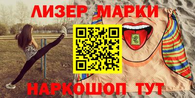 Альфа ПВП Бузулук