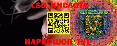 гашишное масло Бугуруслан