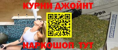 кокаин колумбия Будённовск