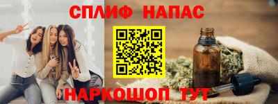 кокаин колумбия Будённовск