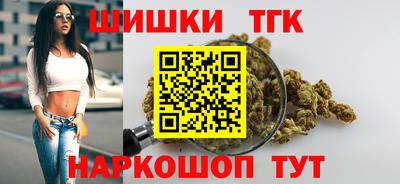 Альфа ПВП Бузулук