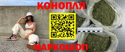 кокаин колумбия Будённовск