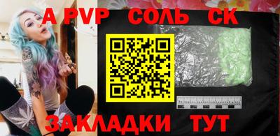 кокаин колумбия Будённовск