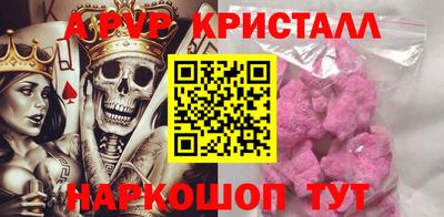 гашишное масло Бугуруслан