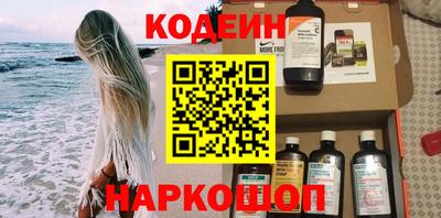 COCAINE Гусиноозёрск