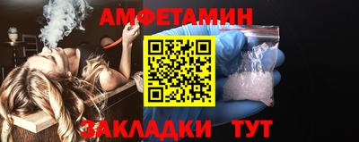гашишное масло Бугуруслан