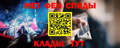 кокаин колумбия Будённовск