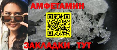гашишное масло Бугуруслан