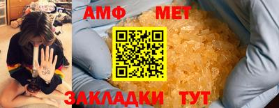 гашишное масло Бугуруслан