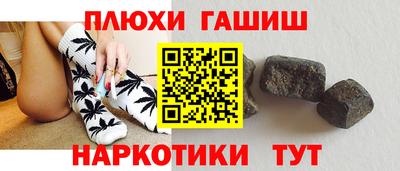 кокаин колумбия Будённовск