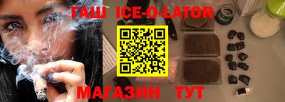 кокаин колумбия Будённовск