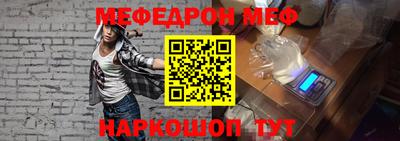 гашишное масло Бугуруслан